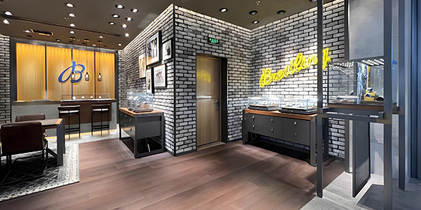 上海百年灵维修