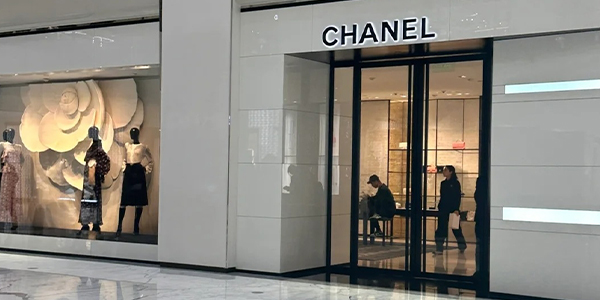 上海香奈儿维修