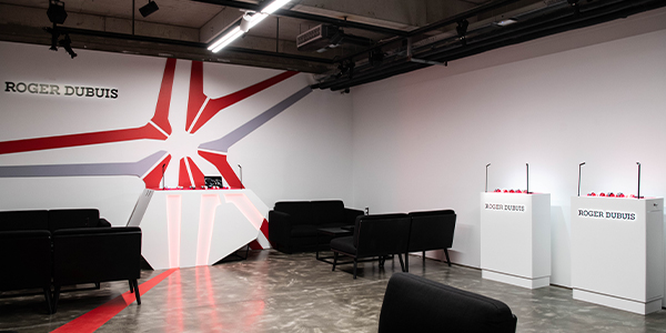 上海罗杰杜彼维修